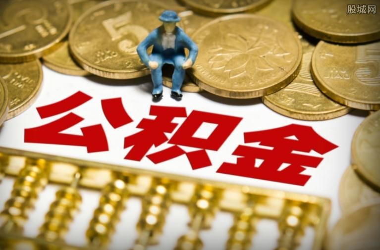 北京借款